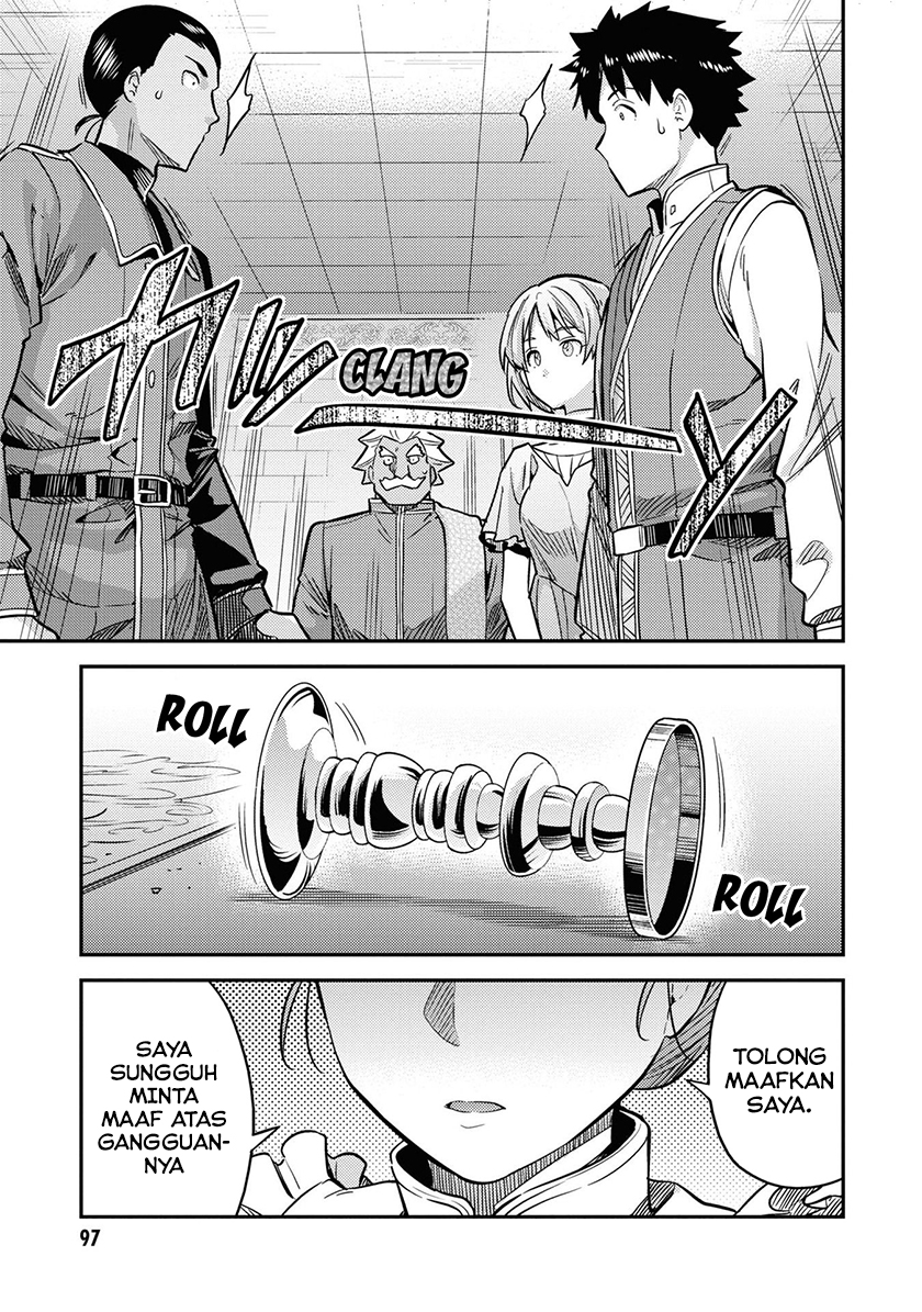 Chapter 43 - halaman 6