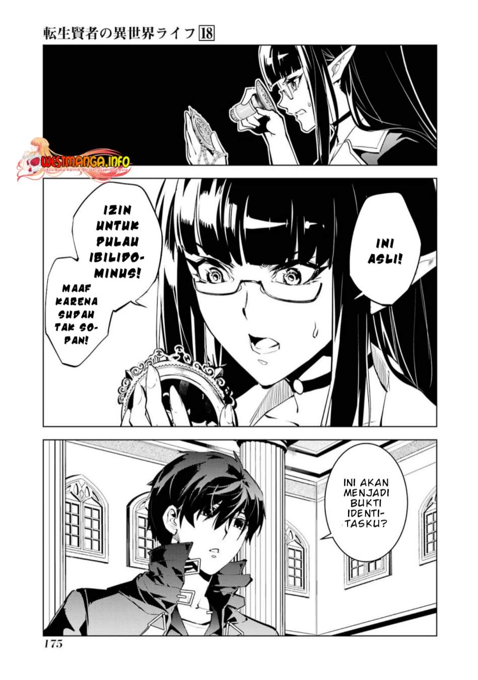Chapter 54.3 - halaman 17