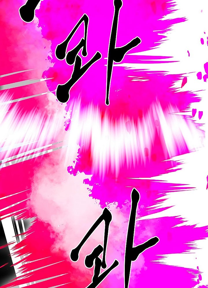 Chapter 61 - halaman 52