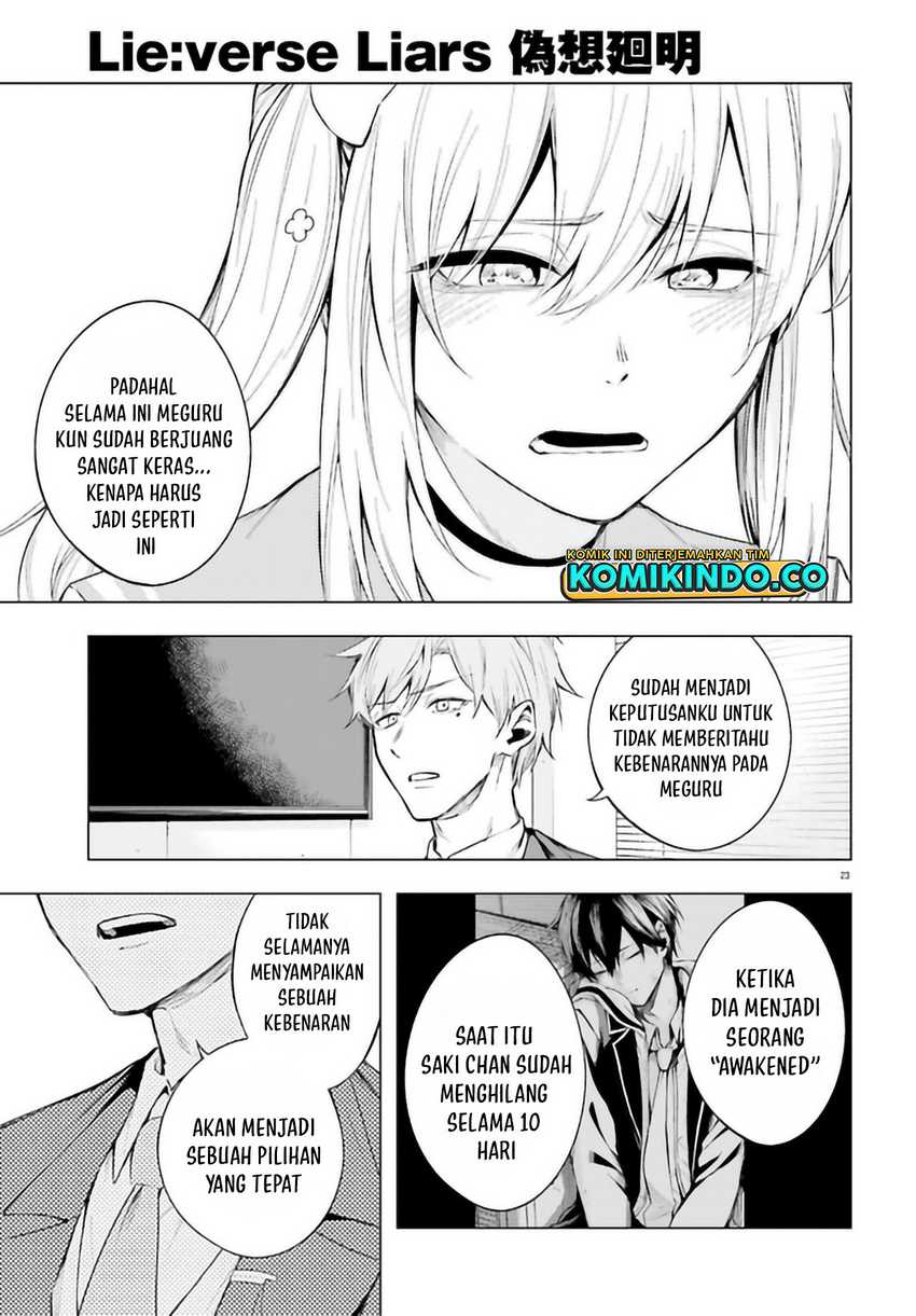 Chapter 5.2 - halaman 7