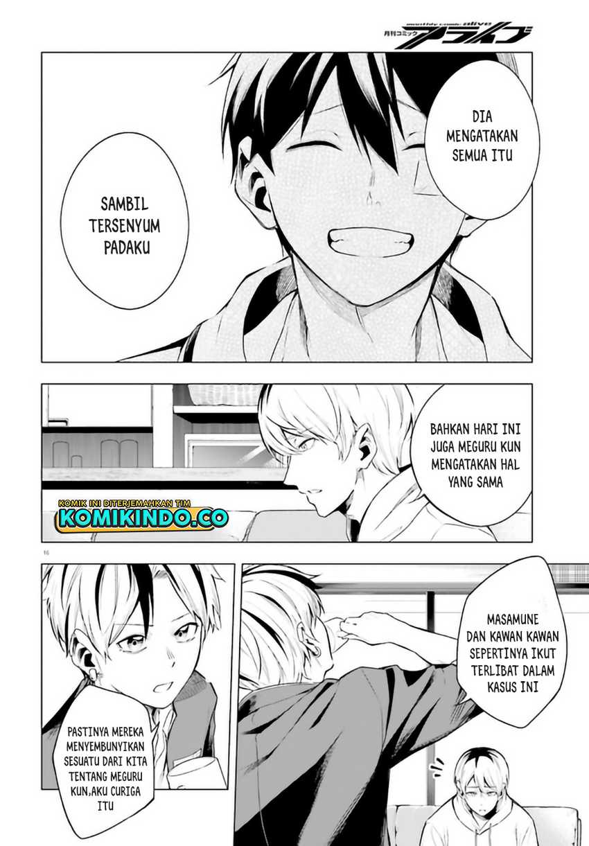 Chapter 5.1 - halaman 18