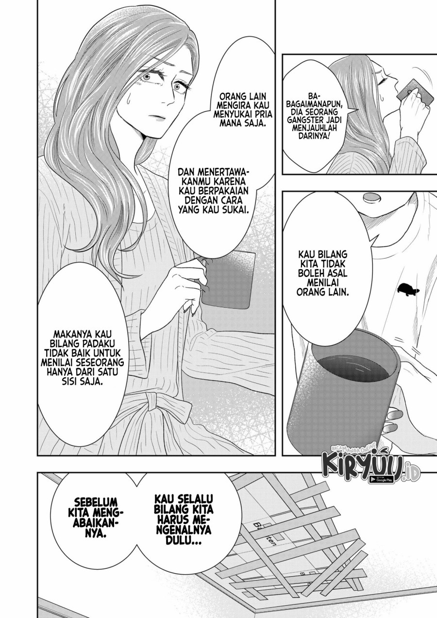 Chapter 3 - halaman 14