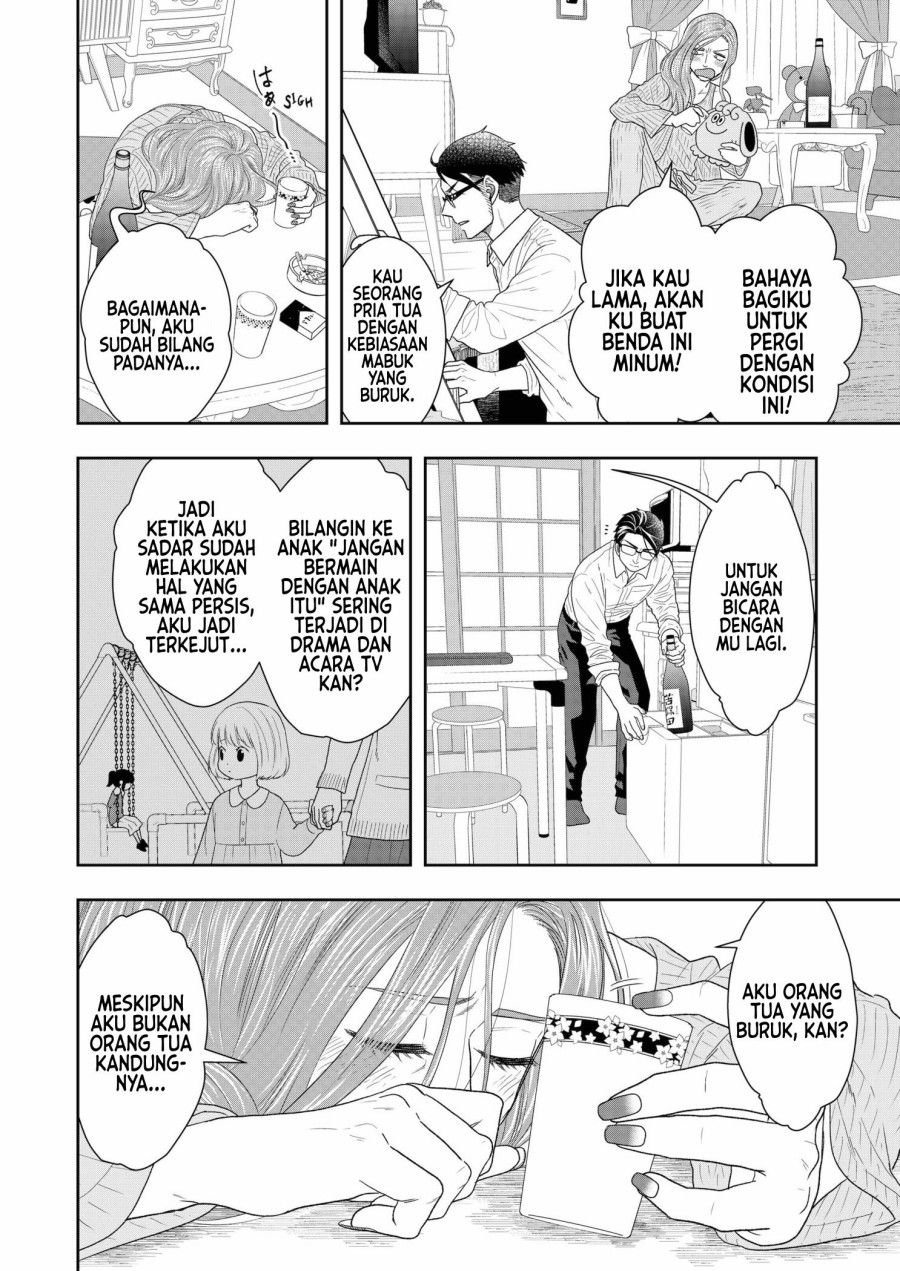 Chapter 3 - halaman 24