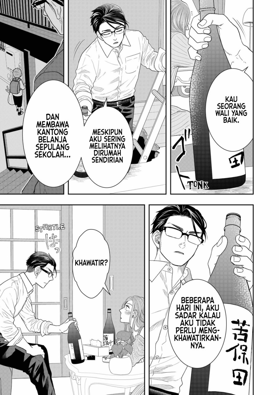Chapter 3 - halaman 25