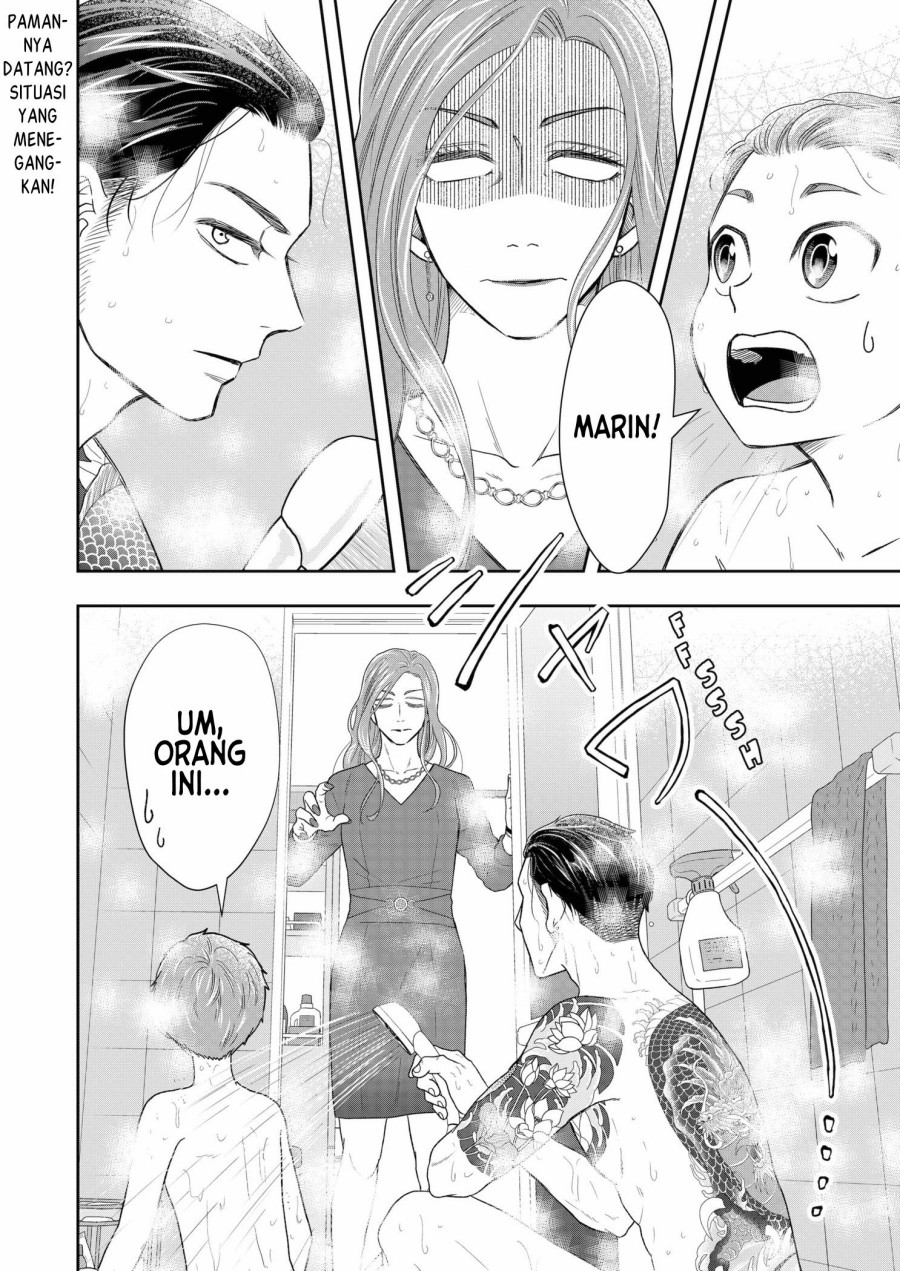 Chapter 3 - halaman 4