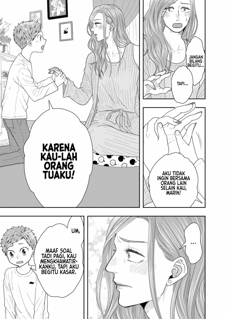 Chapter 3 - halaman 33