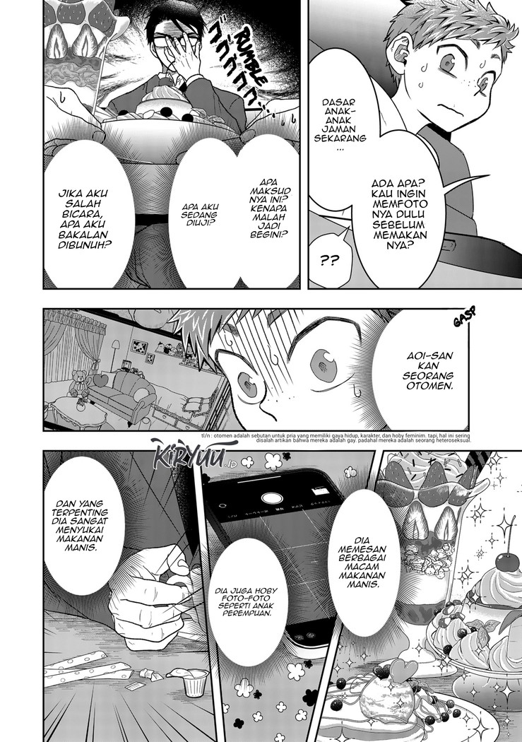 Chapter 2 - halaman 14