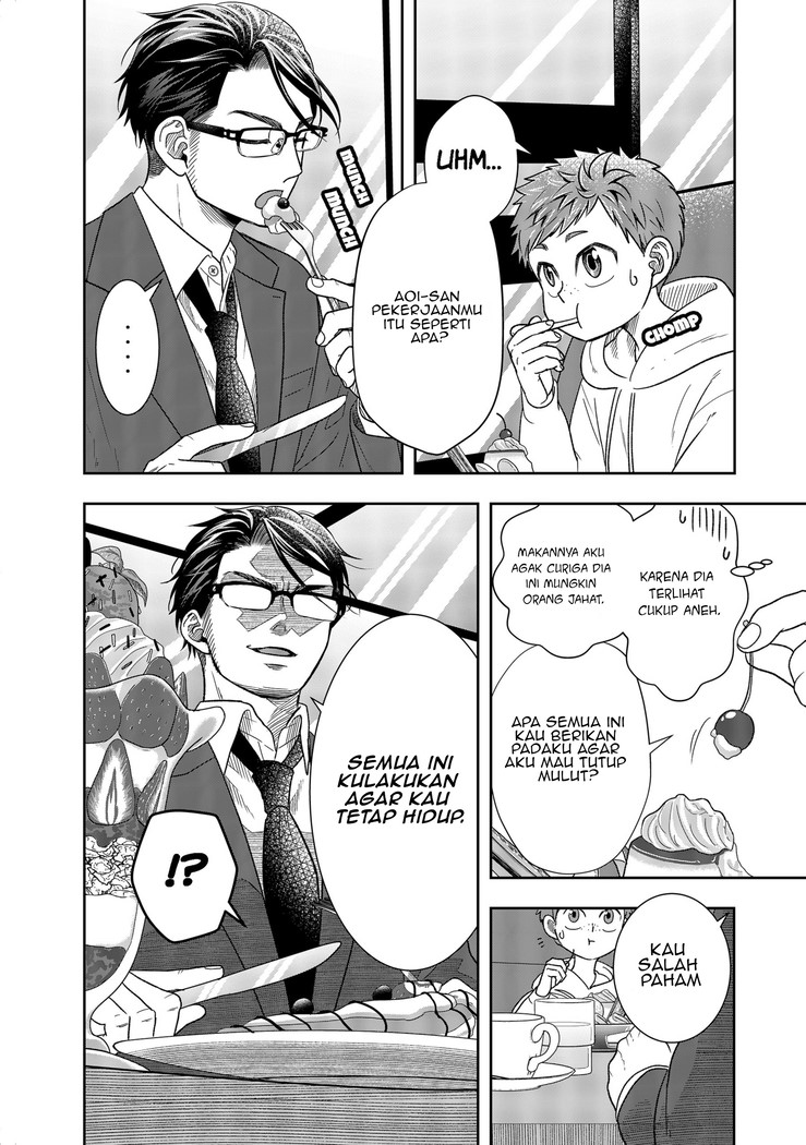 Chapter 2 - halaman 16