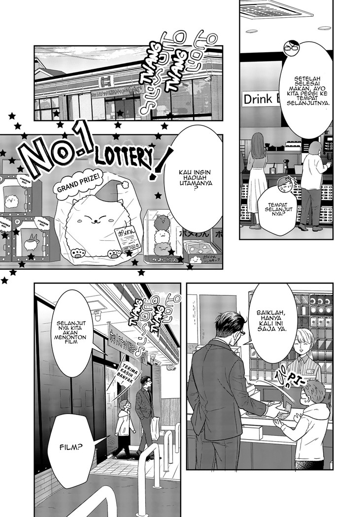 Chapter 2 - halaman 17
