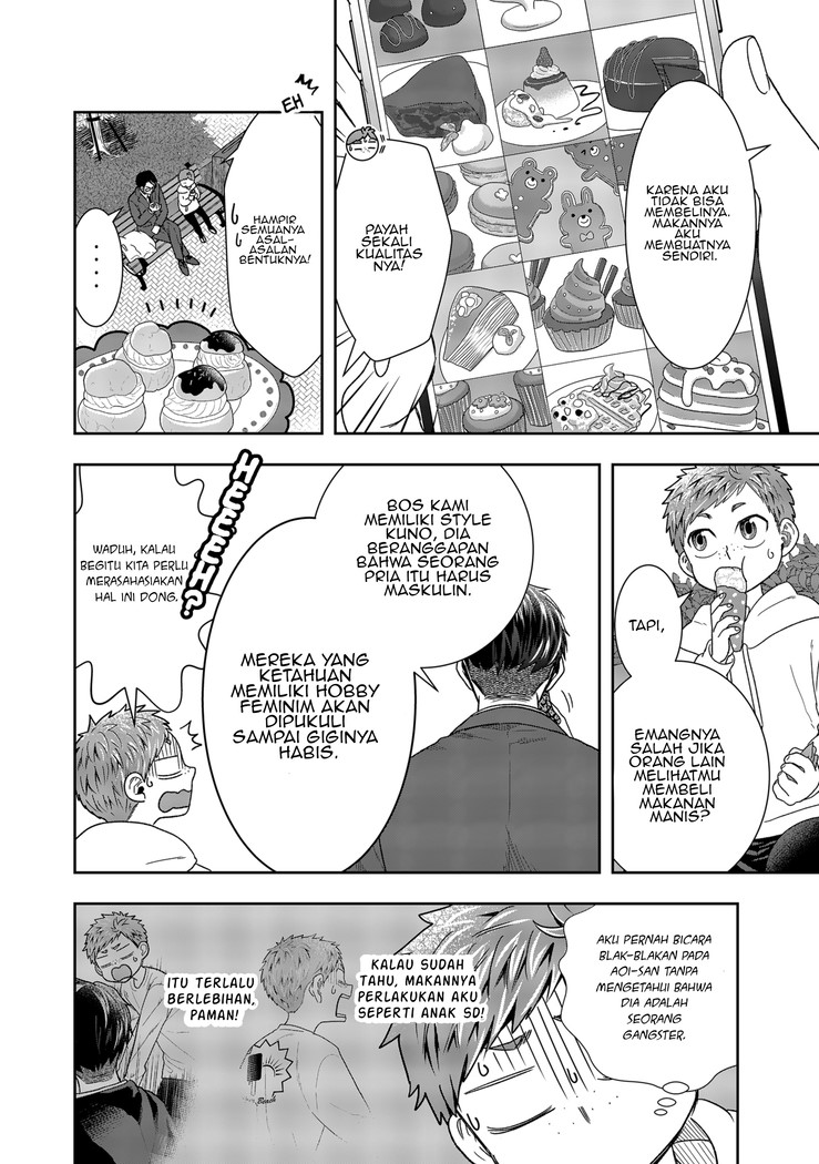 Chapter 2 - halaman 20