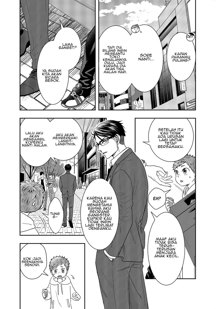 Chapter 2 - halaman 21