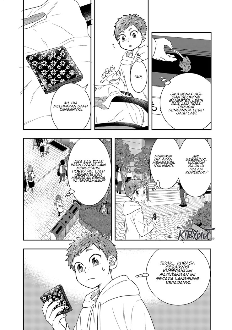 Chapter 2 - halaman 22