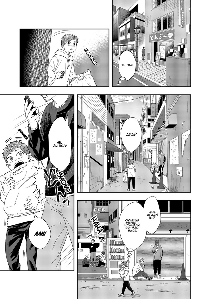 Chapter 2 - halaman 23