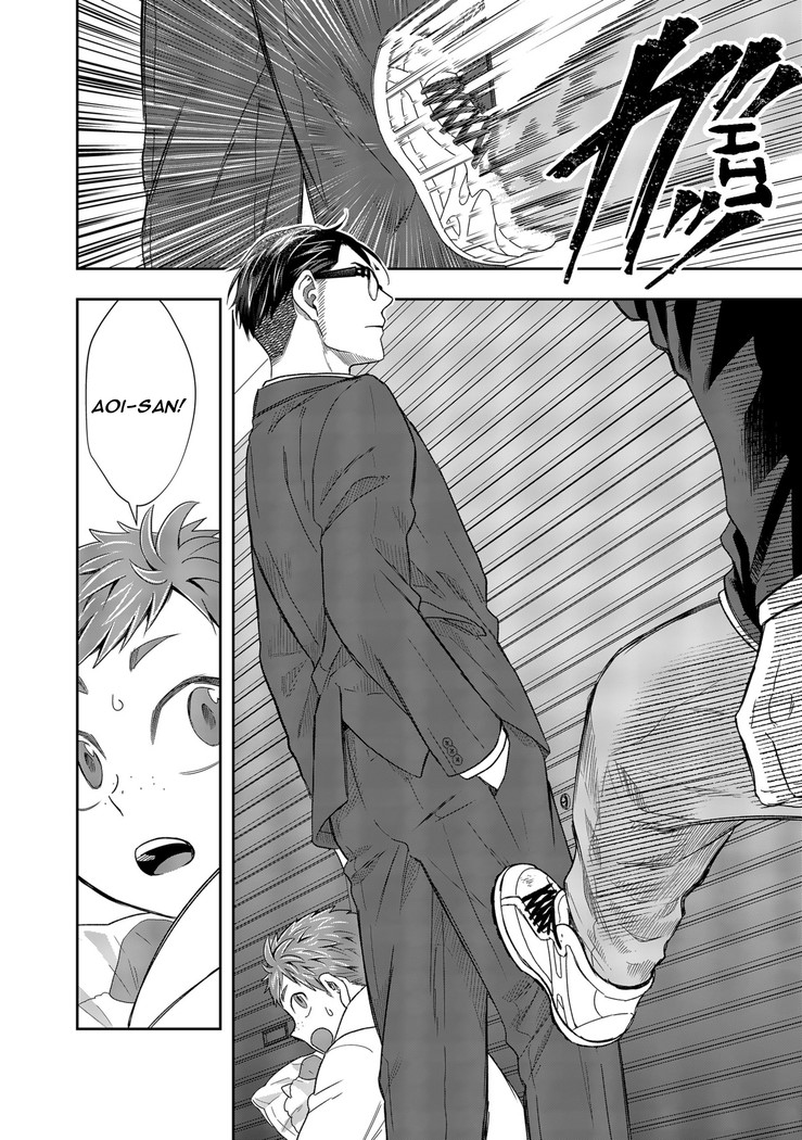 Chapter 2 - halaman 28