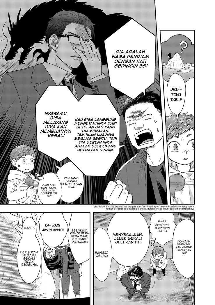 Chapter 2 - halaman 31