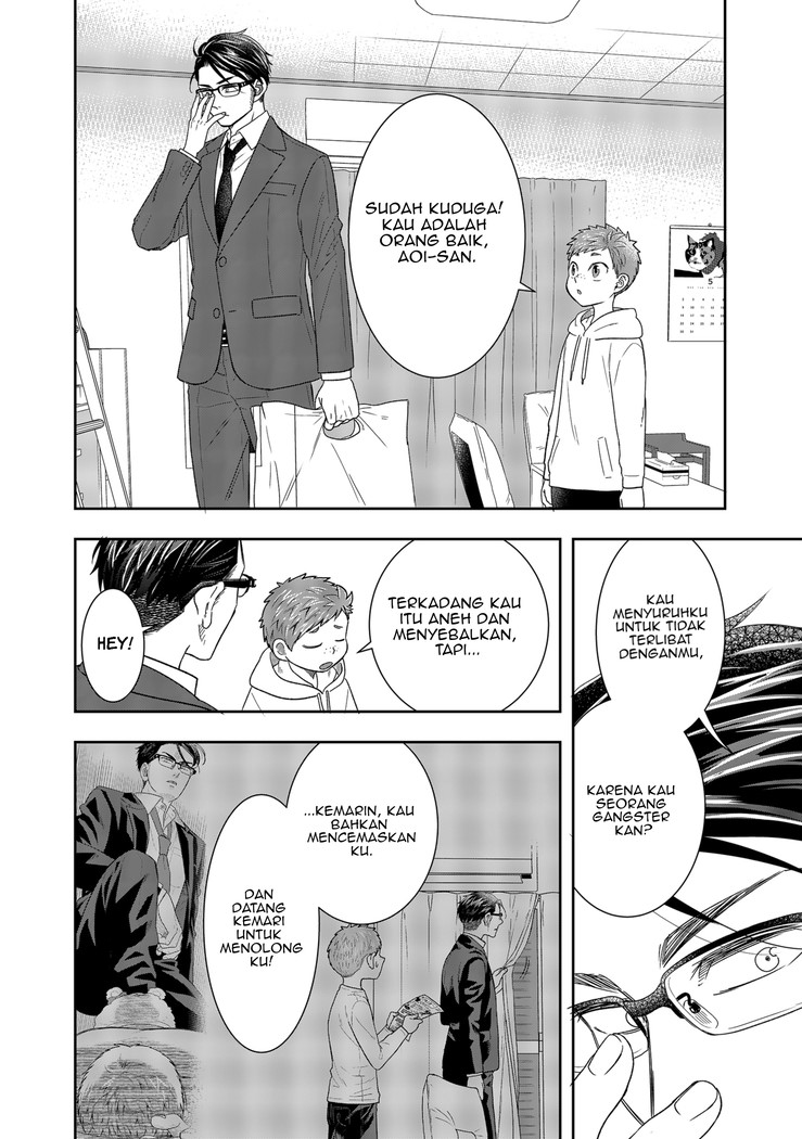Chapter 2 - halaman 34