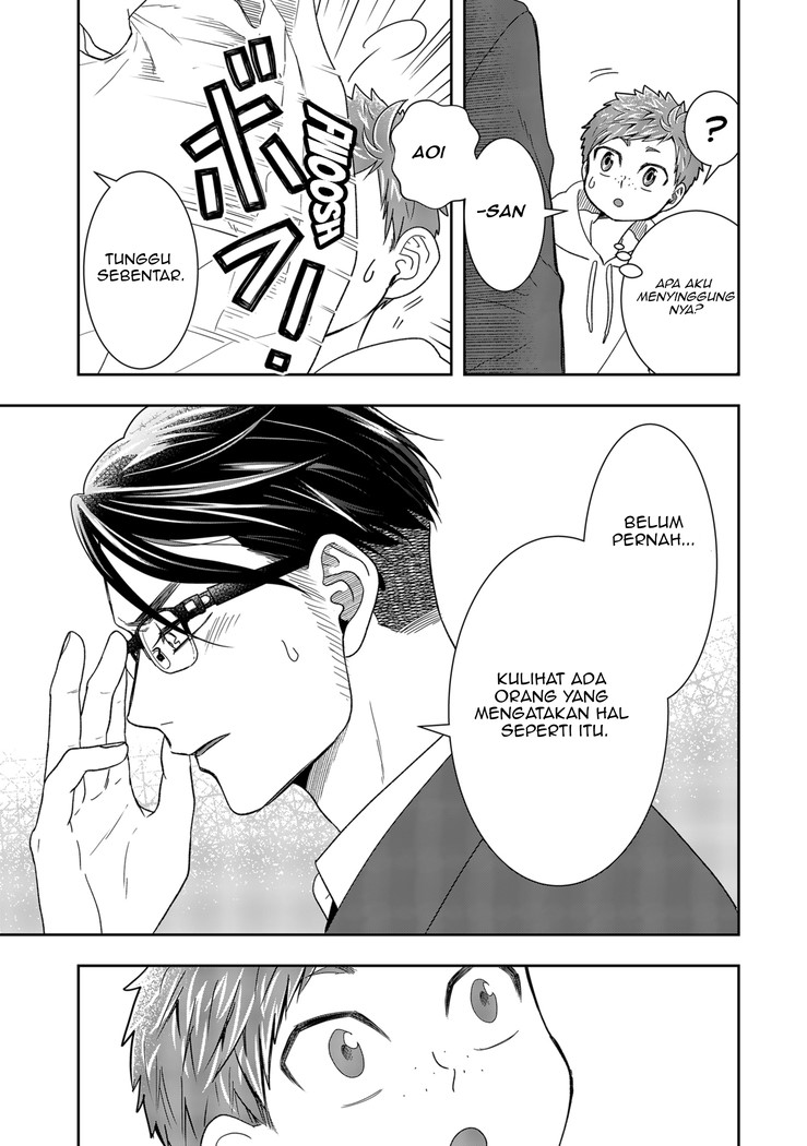 Chapter 2 - halaman 39