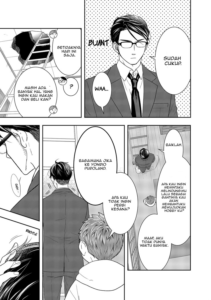 Chapter 2 - halaman 41