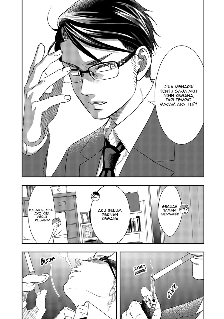 Chapter 2 - halaman 42
