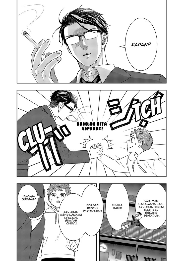 Chapter 2 - halaman 43