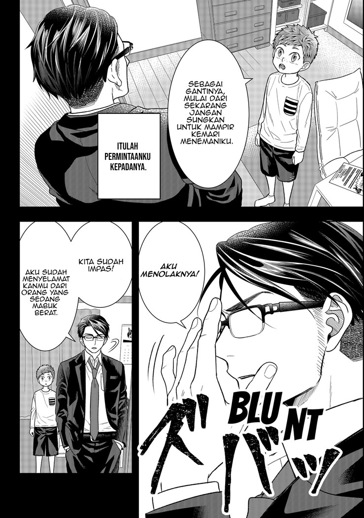 Chapter 2 - halaman 6