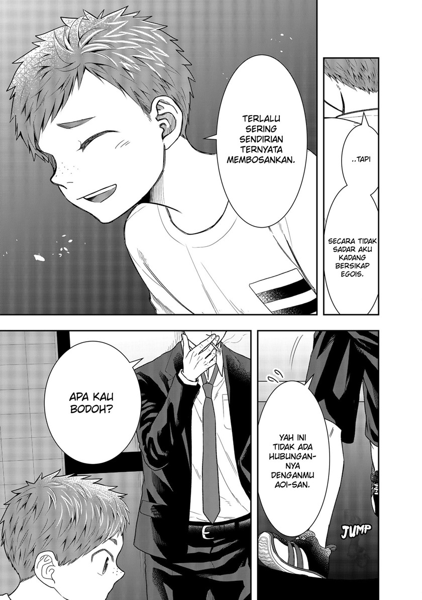 Chapter 1.2 - halaman 12