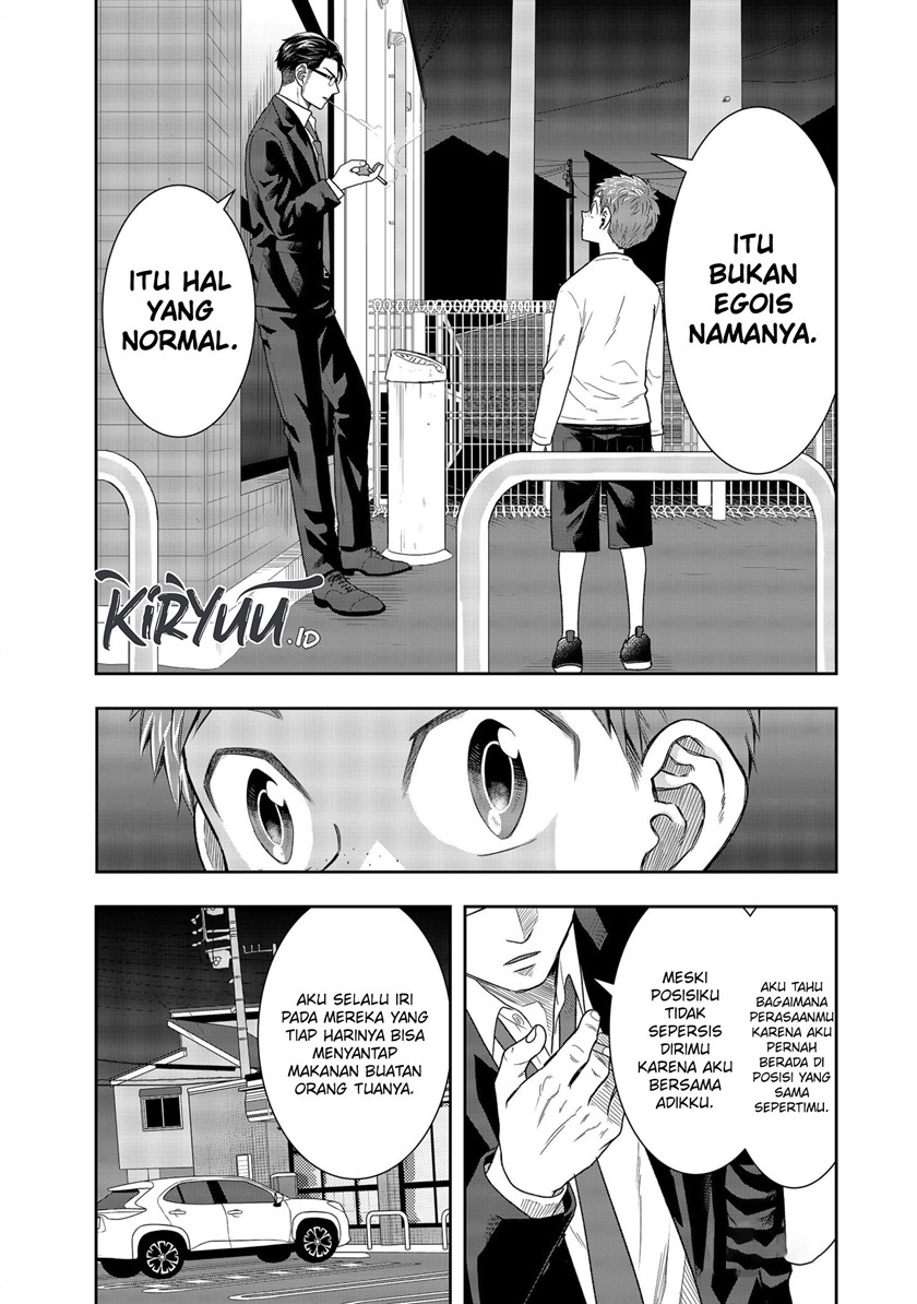 Chapter 1.2 - halaman 13