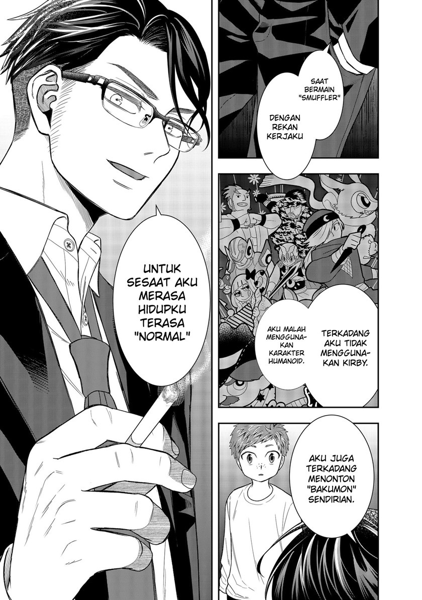 Chapter 1.2 - halaman 14