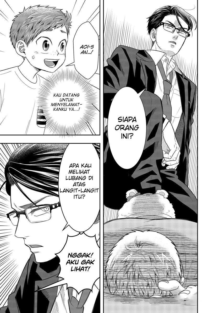Chapter 1.2 - halaman 22
