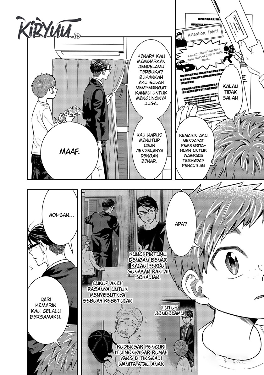 Chapter 1.2 - halaman 25