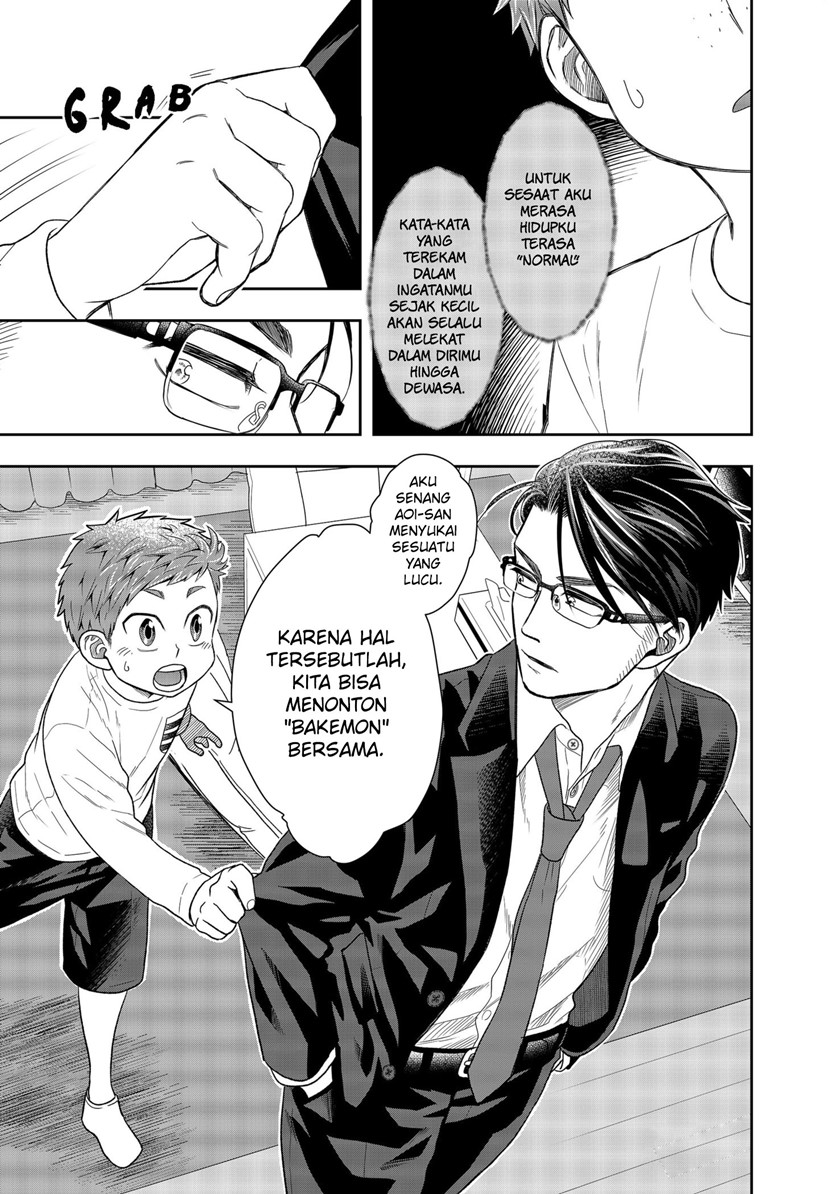 Chapter 1.2 - halaman 28