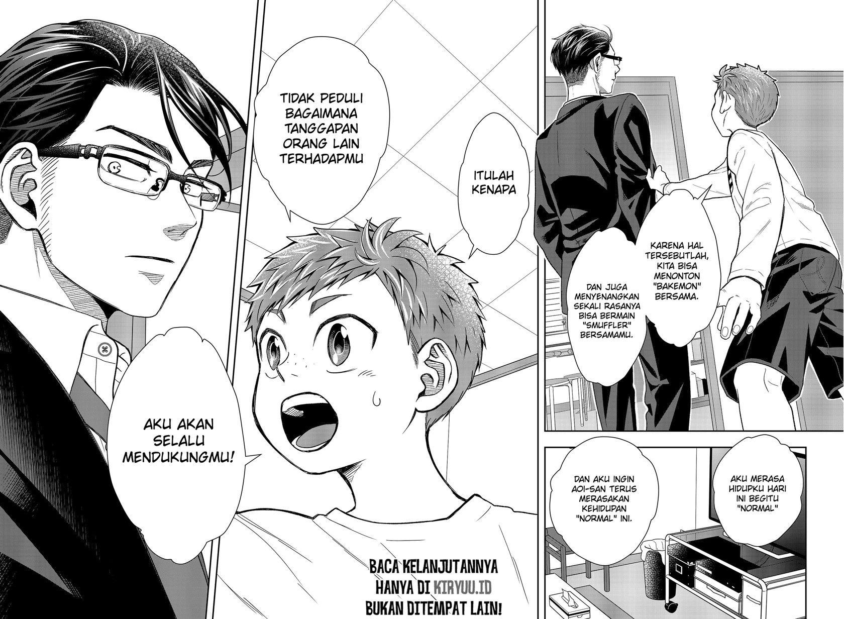 Chapter 1.2 - halaman 29