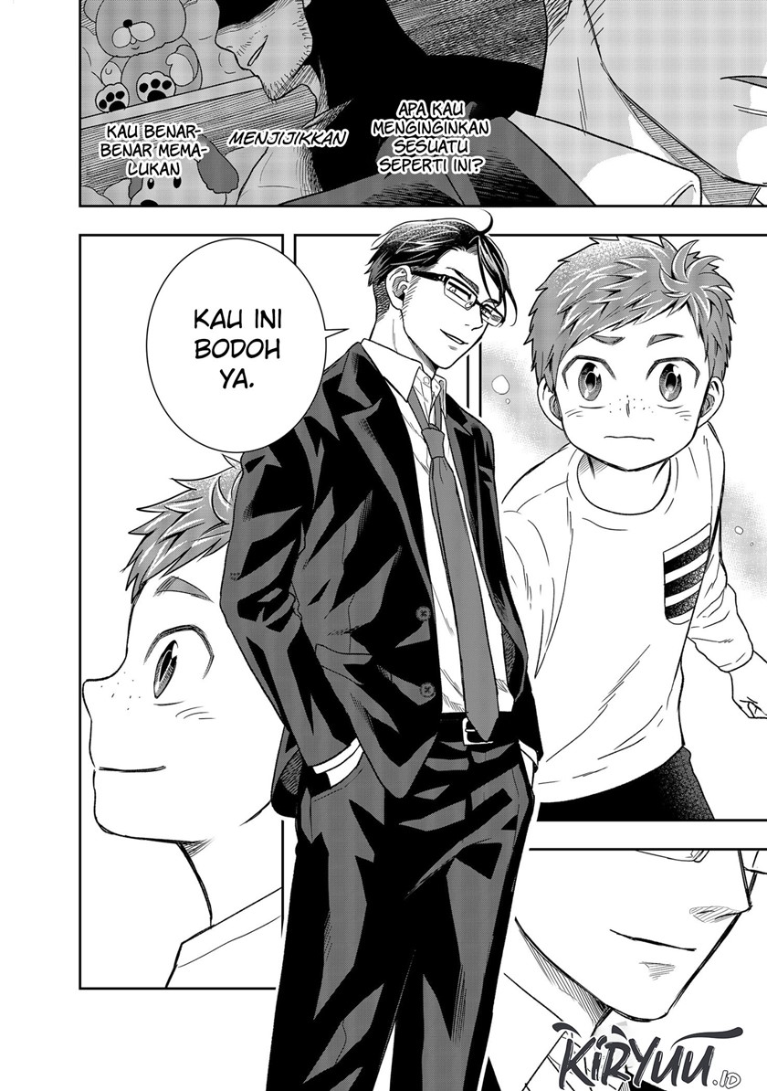 Chapter 1.2 - halaman 30