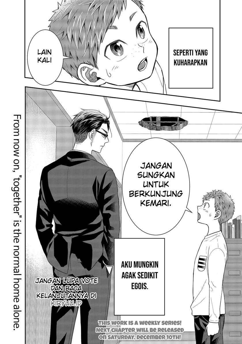 Chapter 1.2 - halaman 32