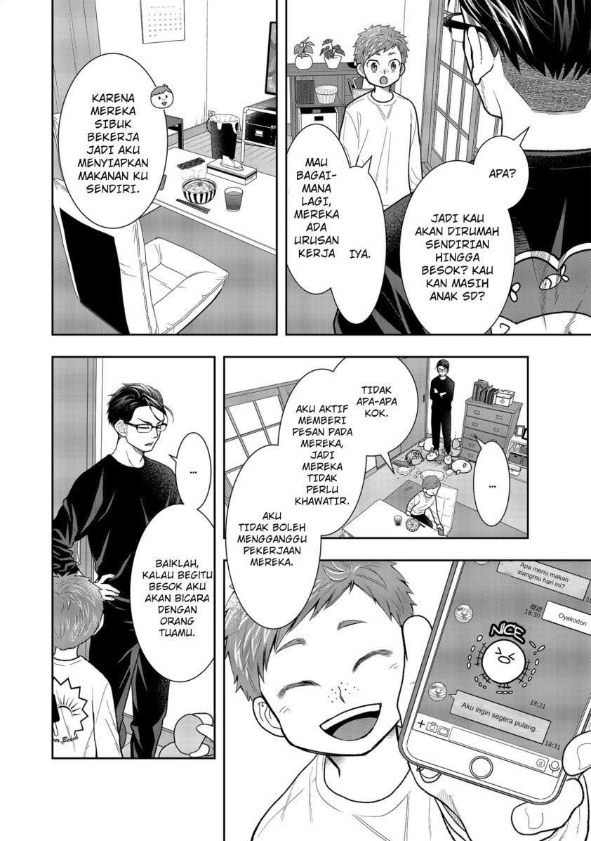 Chapter 1.1 - halaman 13