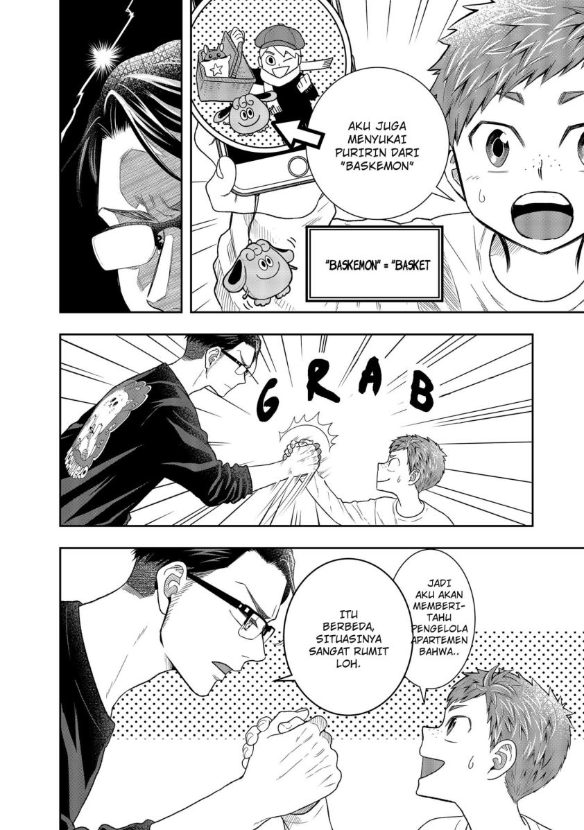 Chapter 1.1 - halaman 17