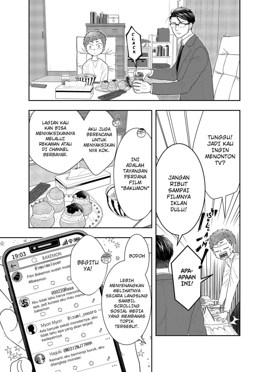 Chapter 1.1 - halaman 20