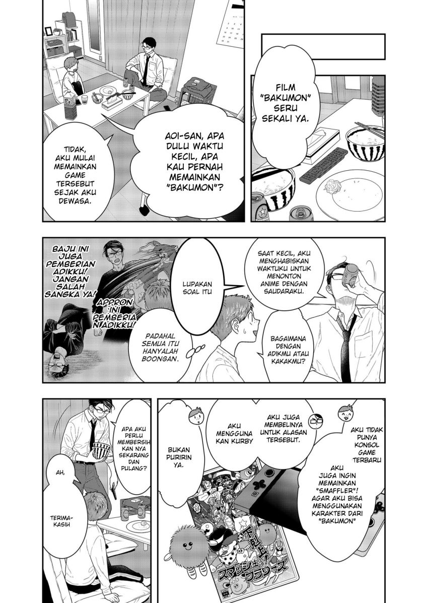 Chapter 1.1 - halaman 23
