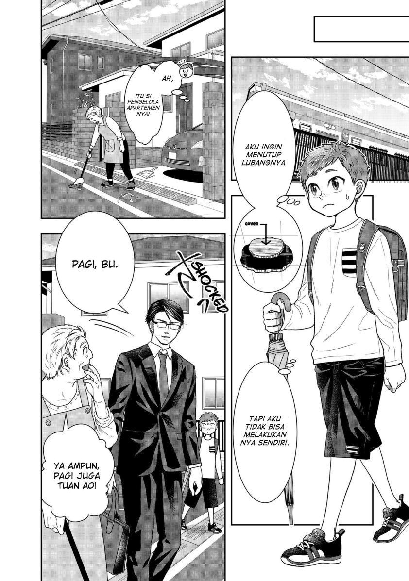 Chapter 1.1 - halaman 27