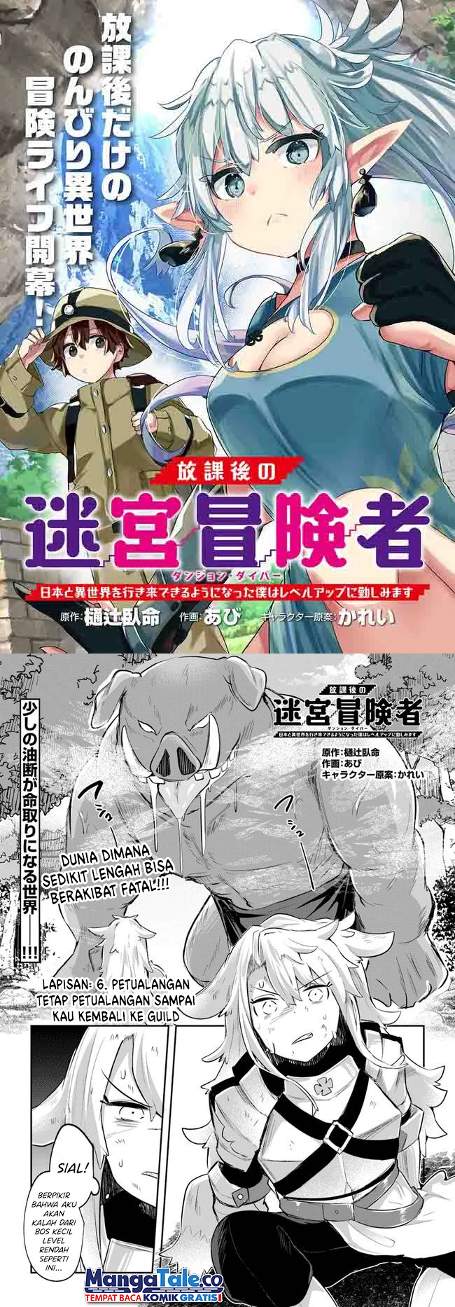 Chapter 6 - halaman 2