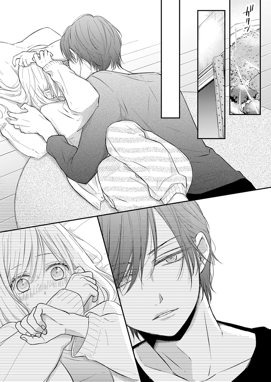 Chapter 43 - halaman 12
