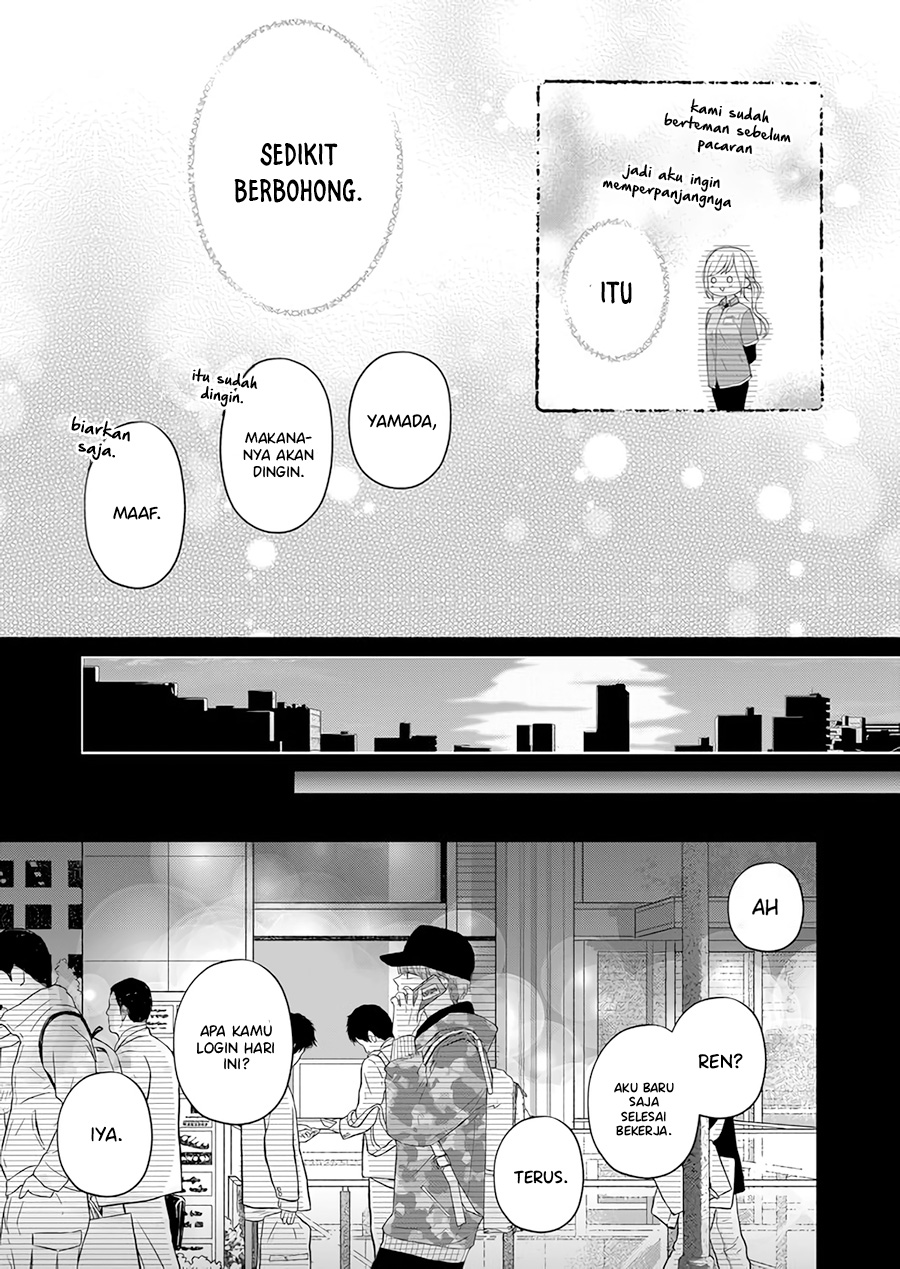 Chapter 43 - halaman 15
