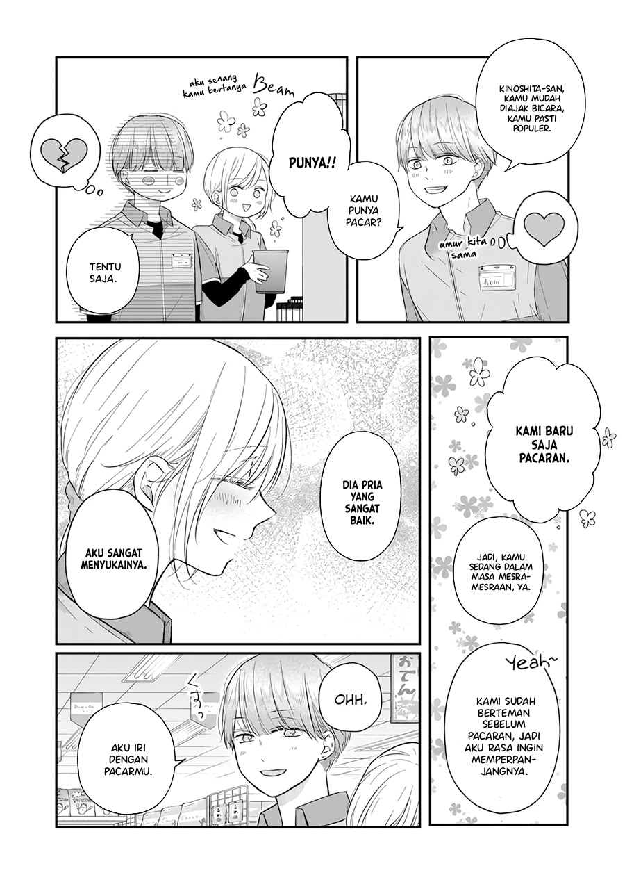 Chapter 43 - halaman 4