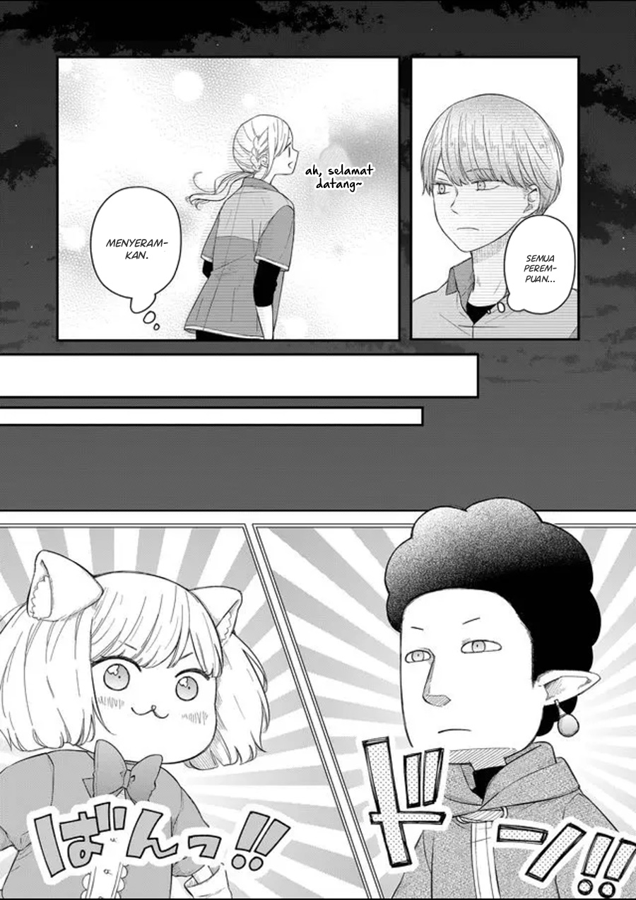 Chapter 44 - halaman 12
