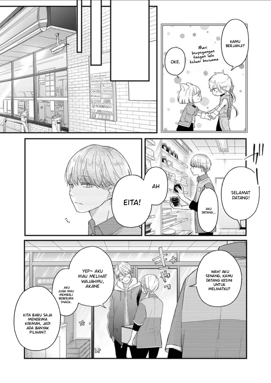 Chapter 44 - halaman 6