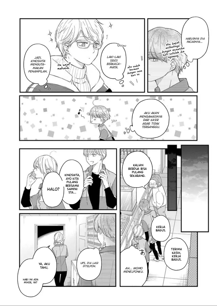 Chapter 44 - halaman 7