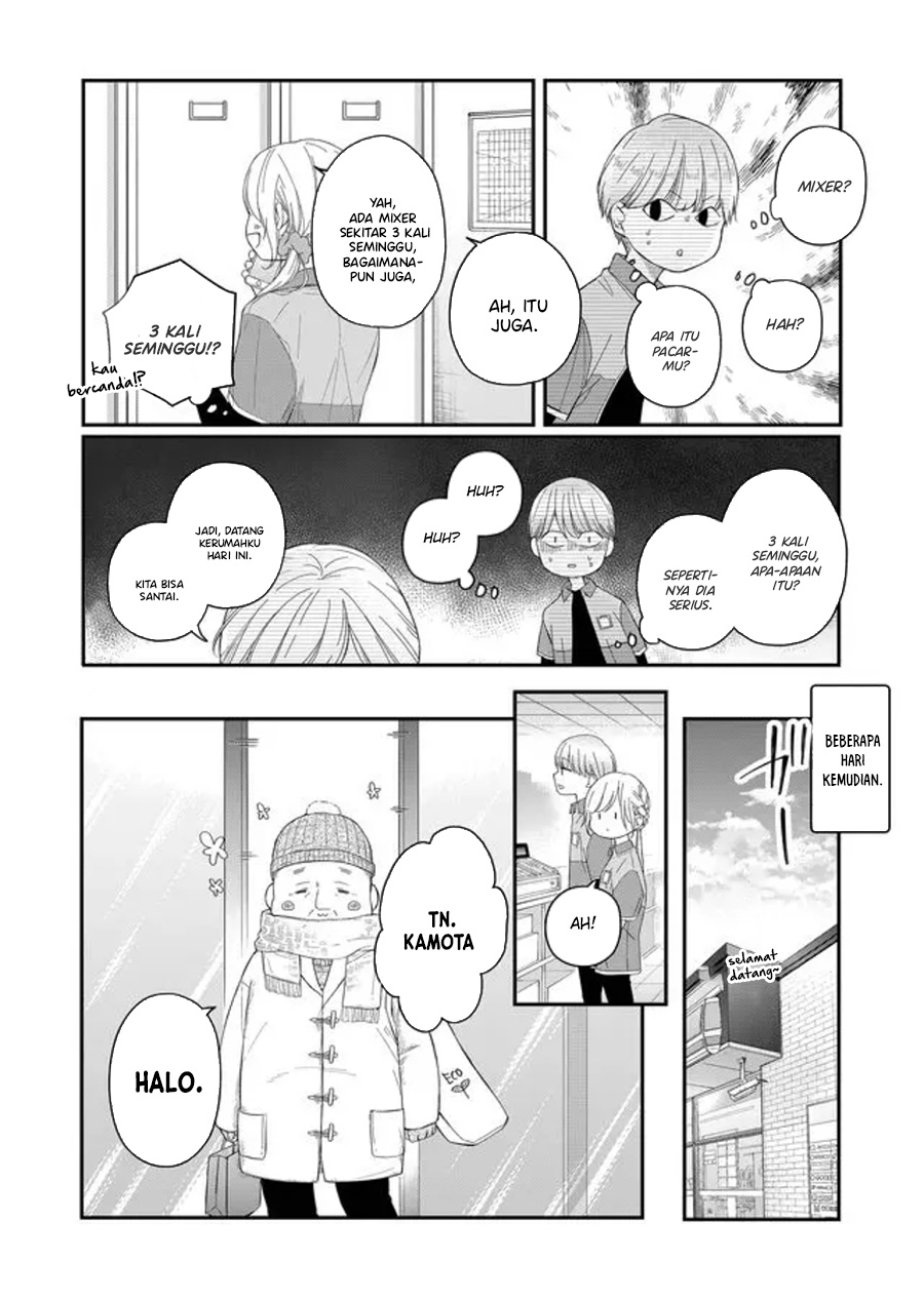 Chapter 44 - halaman 8