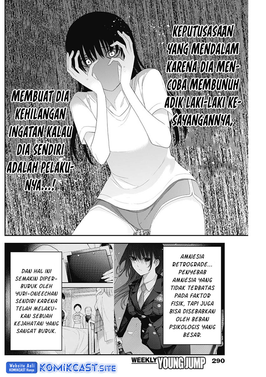 Chapter 45 - halaman 14