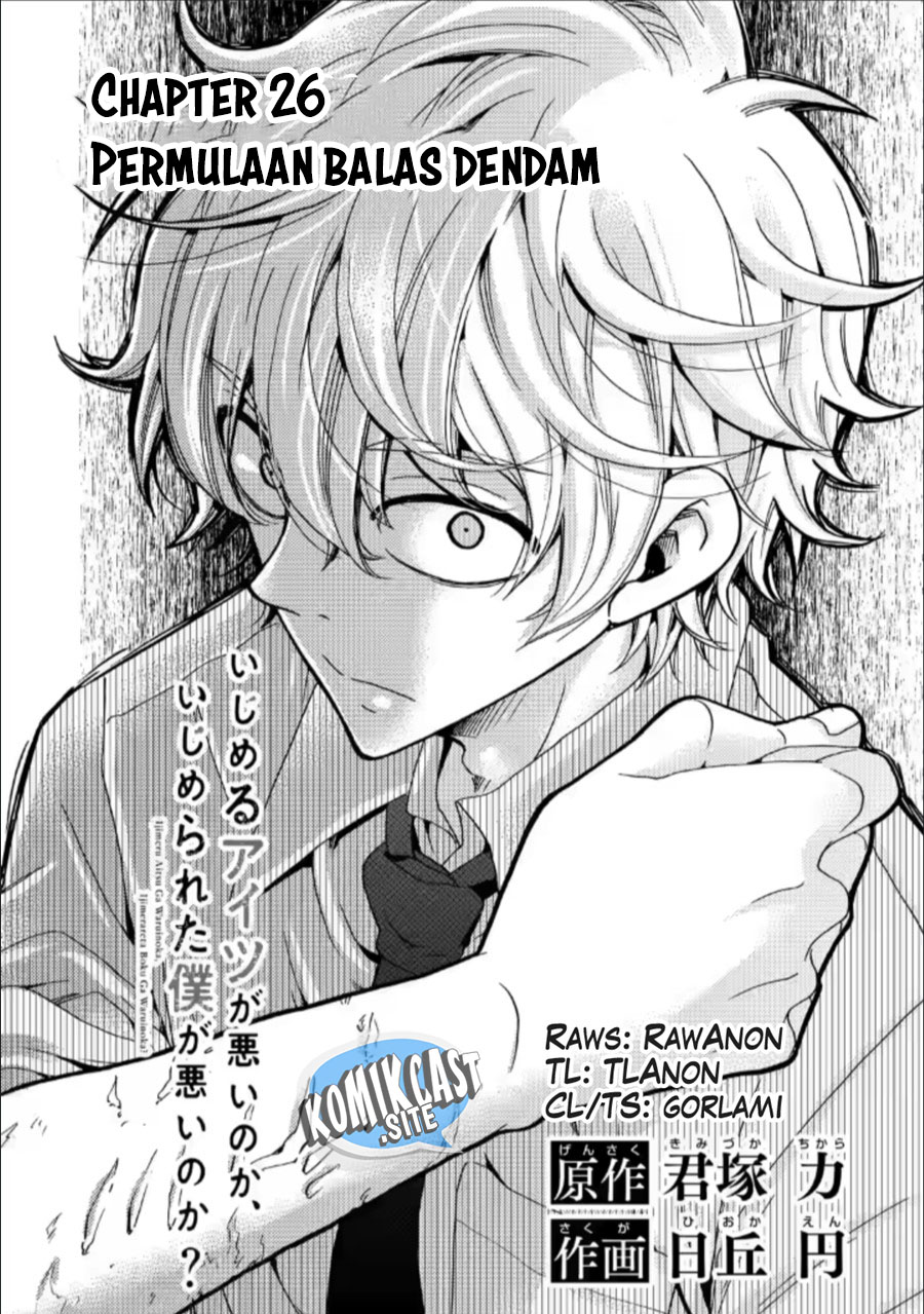 Chapter 26 - halaman 5