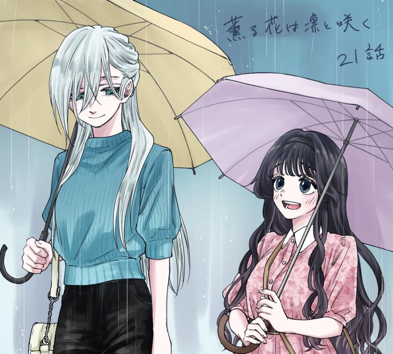 Chapter 21 - halaman 25